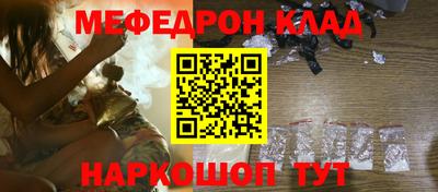 гашишное масло Бузулук