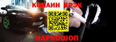 гашишное масло Бузулук
