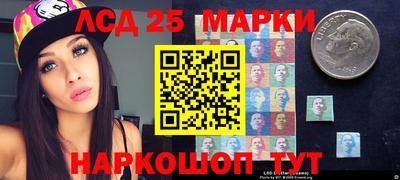 соль курить ск Бугуруслан