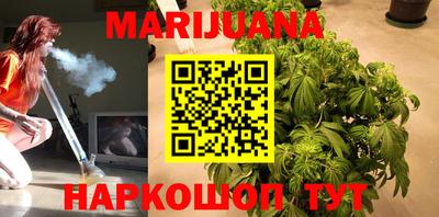 меф Будённовск