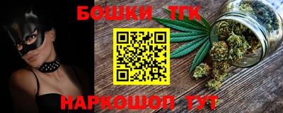 меф Будённовск