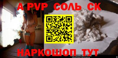 гашишное масло Бузулук