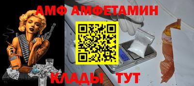 гашишное масло Бузулук