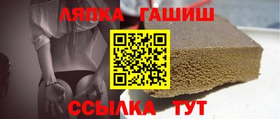 меф Будённовск