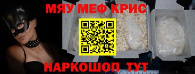 гашишное масло Бузулук
